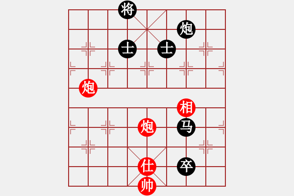 象棋棋譜圖片：江南隱士(日帥)-和-風(fēng)云無影(月將) - 步數(shù)：190 