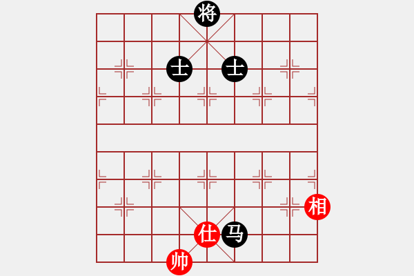 象棋棋譜圖片：江南隱士(日帥)-和-風(fēng)云無影(月將) - 步數(shù)：203 