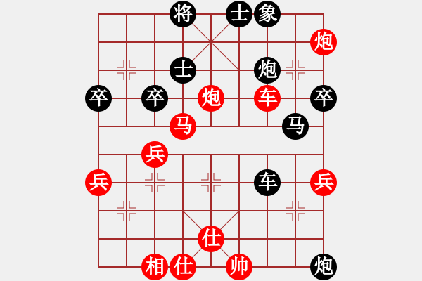 象棋棋譜圖片：江南隱士(日帥)-和-風(fēng)云無影(月將) - 步數(shù)：70 