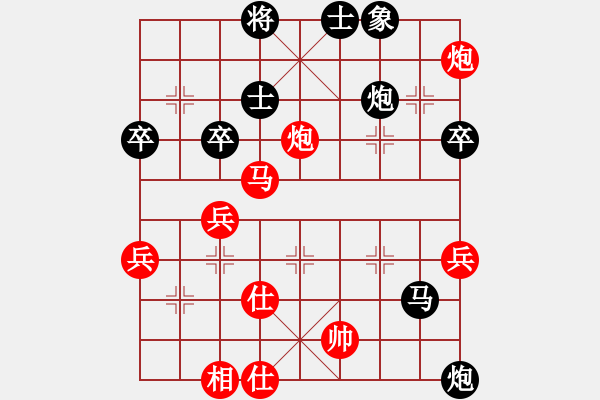 象棋棋譜圖片：江南隱士(日帥)-和-風(fēng)云無影(月將) - 步數(shù)：80 