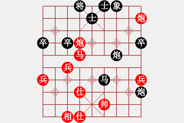 象棋棋譜圖片：江南隱士(日帥)-和-風(fēng)云無影(月將) - 步數(shù)：90 