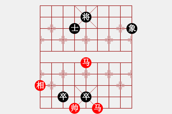 象棋棋谱图片：第16局 悬崖勒马(正和) - 步数：10 