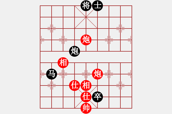 象棋棋譜圖片：太陽陽(9段)-和-對友如對月(人王) - 步數(shù)：220 