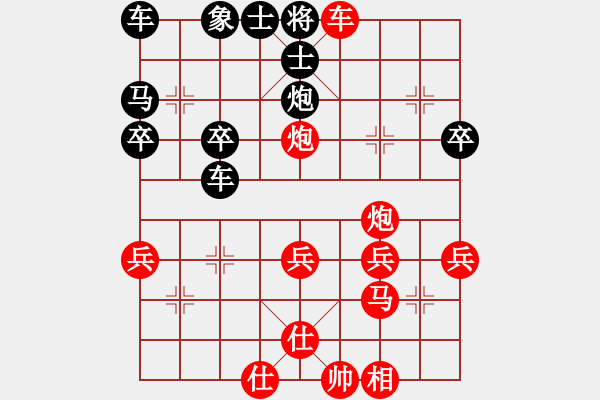 象棋棋譜圖片：<象棋怪招速勝法>舍車(chē)取勢(shì)027 - 步數(shù)：17 