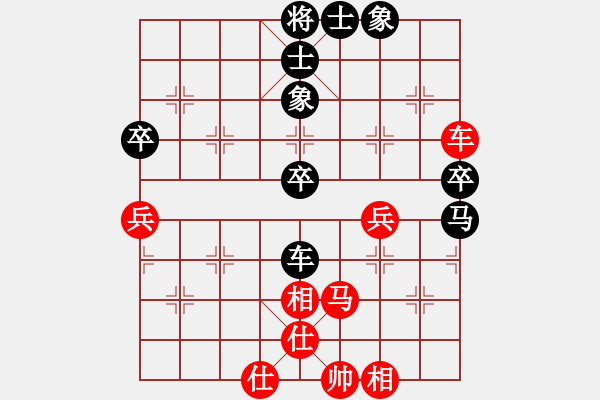 象棋棋譜圖片：魏蔡文姬VS倚天高手(2015 12 30) - 步數(shù)：57 