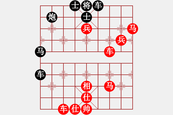 象棋棋譜圖片：蔣鳳山 先勝 邱東 - 步數(shù)：100 