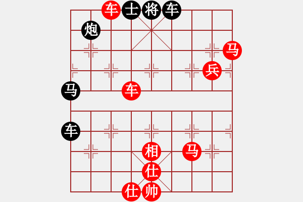 象棋棋譜圖片：蔣鳳山 先勝 邱東 - 步數(shù)：105 