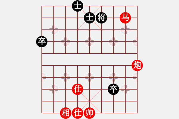 象棋棋譜圖片：進(jìn)兵對(duì)卒底炮 - 步數(shù)：153 