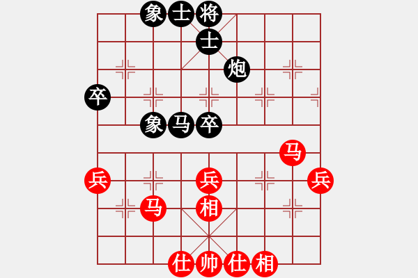 象棋棋譜圖片：第4輪 王玉琳 和 徐建兵 - 步數(shù)：60 