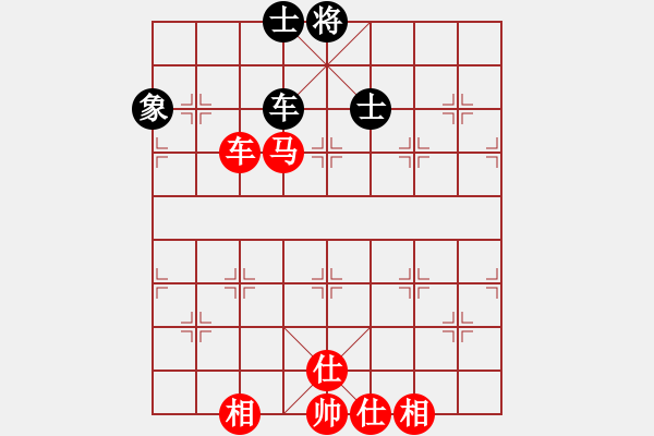 象棋棋谱图片：晴空飘雪(5段)-和-微型螺纹(4段) - 步数：100 