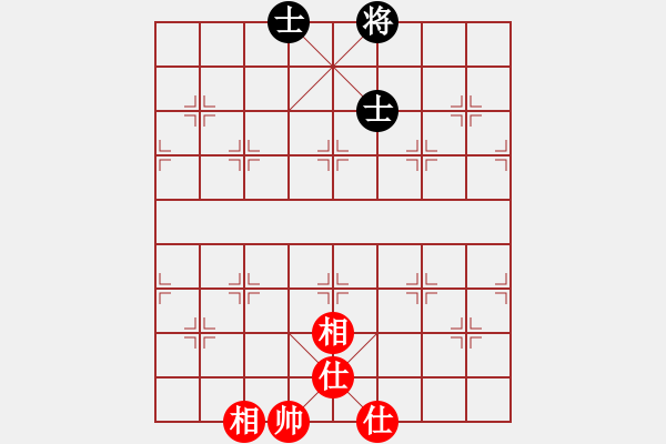 象棋棋谱图片：晴空飘雪(5段)-和-微型螺纹(4段) - 步数：150 