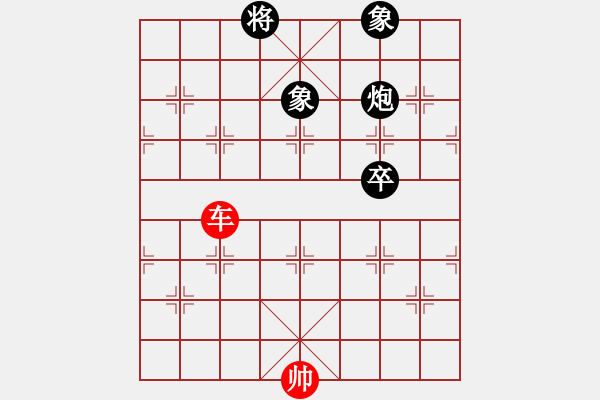 象棋棋譜圖片：l - 步數(shù)：0 