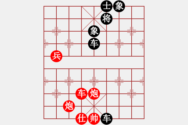 象棋棋譜圖片：liuyic(1段)-負(fù)-棋海拾珍(1段) - 步數(shù)：120 