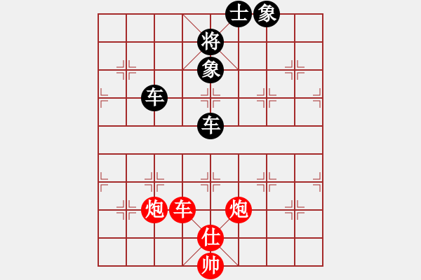 象棋棋譜圖片：liuyic(1段)-負(fù)-棋海拾珍(1段) - 步數(shù)：130 