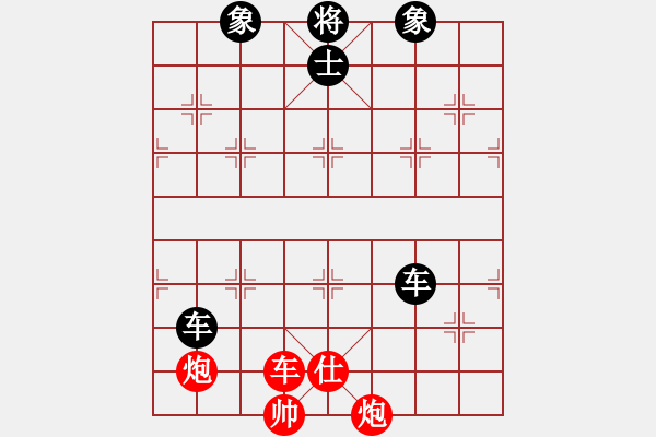 象棋棋譜圖片：liuyic(1段)-負(fù)-棋海拾珍(1段) - 步數(shù)：150 