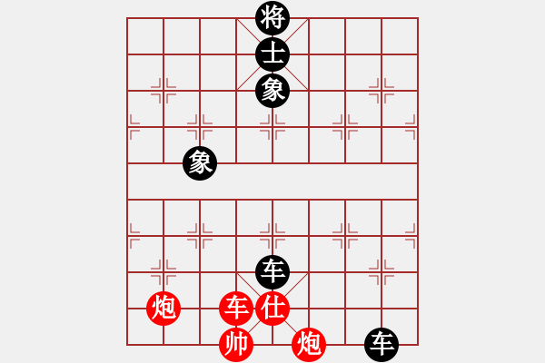 象棋棋譜圖片：liuyic(1段)-負(fù)-棋海拾珍(1段) - 步數(shù)：170 