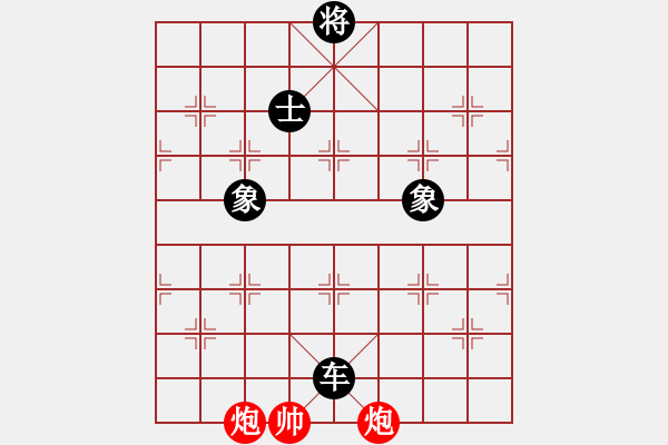 象棋棋譜圖片：liuyic(1段)-負(fù)-棋海拾珍(1段) - 步數(shù)：190 