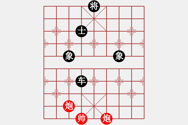 象棋棋譜圖片：liuyic(1段)-負(fù)-棋海拾珍(1段) - 步數(shù)：200 