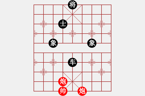 象棋棋譜圖片：liuyic(1段)-負(fù)-棋海拾珍(1段) - 步數(shù)：202 