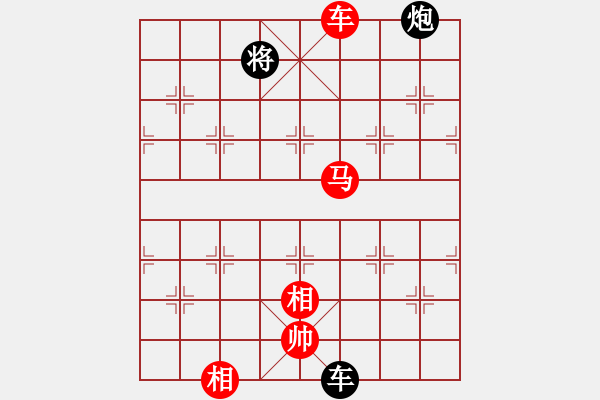 象棋棋譜圖片：一把家族(人王)-和-游戲金鷹(日帥) - 步數(shù)：170 