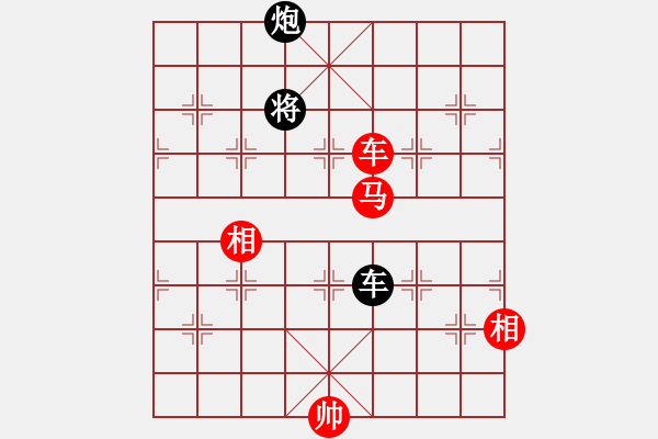 象棋棋譜圖片：一把家族(人王)-和-游戲金鷹(日帥) - 步數(shù)：188 