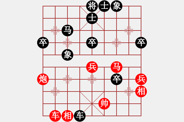 象棋棋譜圖片：中炮過(guò)河車對(duì)屏風(fēng)馬平炮兌車第3局 - 步數(shù)：60 