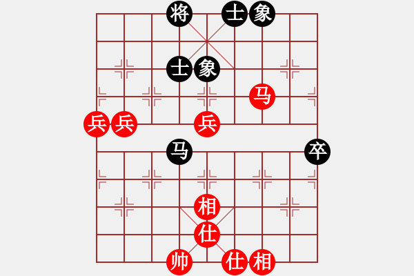 象棋棋譜圖片：乾坤大挪移(日帥)-勝-浙江二臺(人王) 必補體系 - 步數(shù)：100 