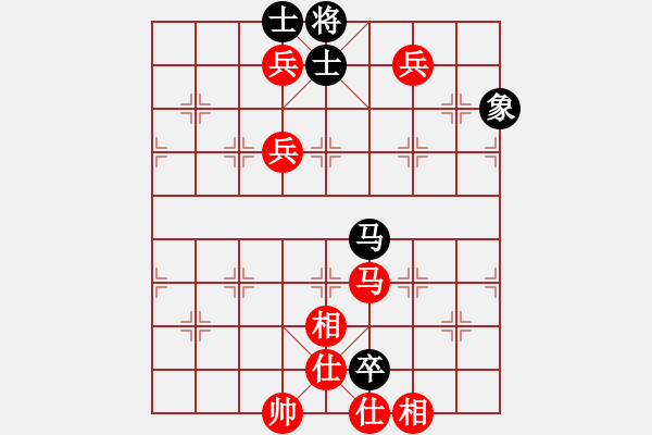 象棋棋譜圖片：乾坤大挪移(日帥)-勝-浙江二臺(人王) 必補體系 - 步數(shù)：140 