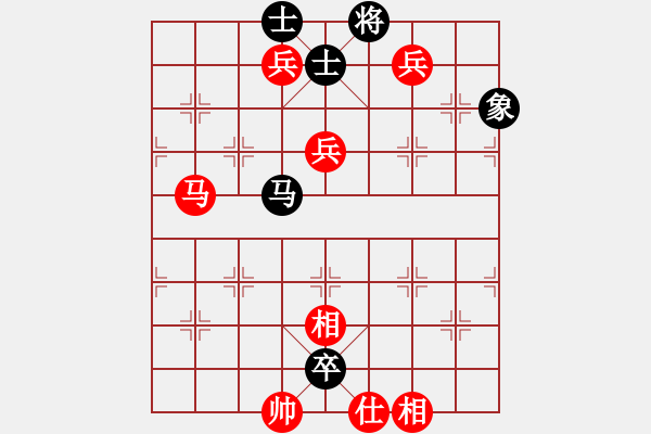 象棋棋譜圖片：乾坤大挪移(日帥)-勝-浙江二臺(人王) 必補體系 - 步數(shù)：150 