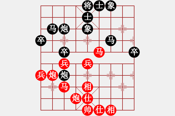 象棋棋譜圖片：乾坤大挪移(日帥)-勝-浙江二臺(人王) 必補體系 - 步數(shù)：50 