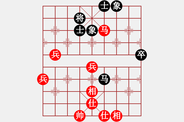 象棋棋譜圖片：乾坤大挪移(日帥)-勝-浙江二臺(人王) 必補體系 - 步數(shù)：90 