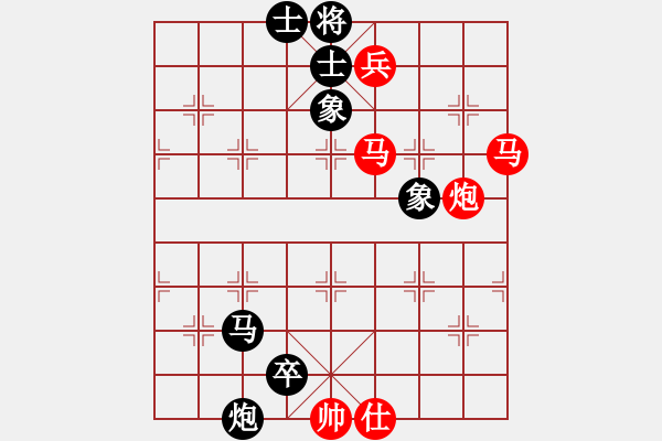 象棋棋譜圖片：基本殺法62（七步殺） - 步數(shù)：0 