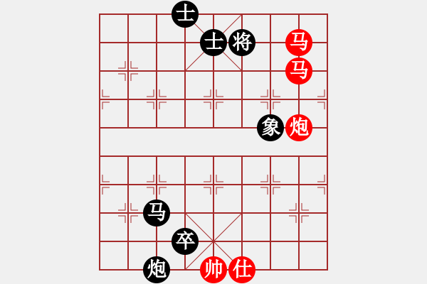 象棋棋譜圖片：基本殺法62（七步殺） - 步數(shù)：13 