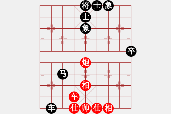 象棋棋譜圖片：2019-2020樂昌桃花杯全象女甲聯(lián)賽杭寧先和董毓男3 - 步數(shù)：100 