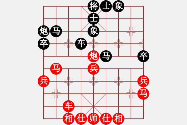 象棋棋譜圖片：熱血盟＊三少爺[紅] -VS- 熱血盟＊草上飛[黑] - 步數：50 