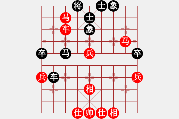 象棋棋譜圖片：熱血盟＊三少爺[紅] -VS- 熱血盟＊草上飛[黑] - 步數：70 