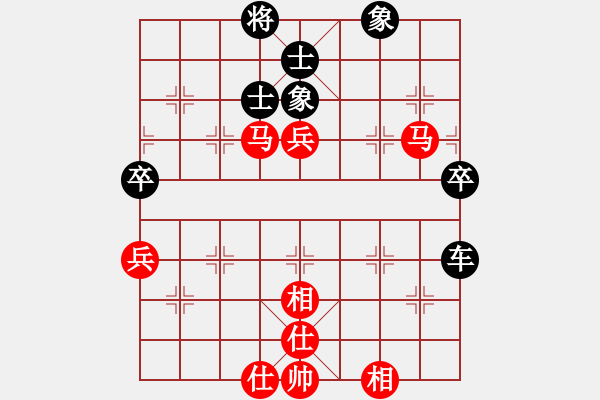 象棋棋譜圖片：熱血盟＊三少爺[紅] -VS- 熱血盟＊草上飛[黑] - 步數：80 