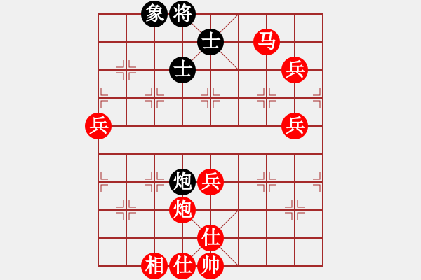 象棋棋譜圖片：2018.12.27.8評(píng)測(cè)先勝白文利8-2飛相局大結(jié)局 - 步數(shù)：100 