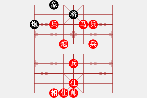 象棋棋譜圖片：2018.12.27.8評(píng)測(cè)先勝白文利8-2飛相局大結(jié)局 - 步數(shù)：120 