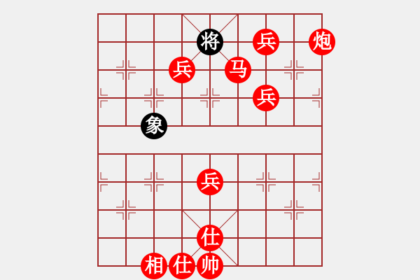 象棋棋譜圖片：2018.12.27.8評(píng)測(cè)先勝白文利8-2飛相局大結(jié)局 - 步數(shù)：135 