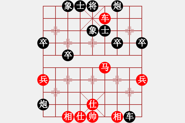 象棋棋譜圖片：天雷(4段)-負(fù)-祈禱(4段) - 步數(shù)：60 