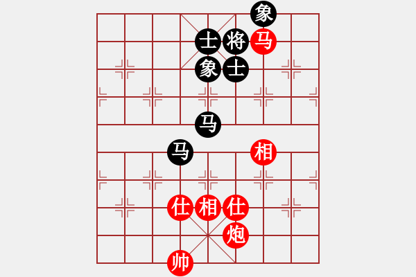 象棋棋譜圖片：sbyygya(玉泉)-和-我愛美女(玉泉)對兵轉(zhuǎn)兵底炮對右中炮 - 步數(shù)：100 