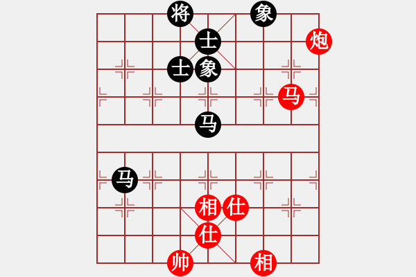 象棋棋譜圖片：sbyygya(玉泉)-和-我愛美女(玉泉)對兵轉(zhuǎn)兵底炮對右中炮 - 步數(shù)：120 