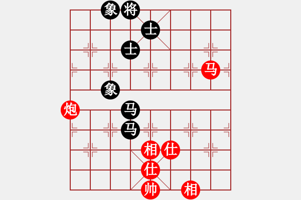 象棋棋譜圖片：sbyygya(玉泉)-和-我愛美女(玉泉)對兵轉(zhuǎn)兵底炮對右中炮 - 步數(shù)：130 