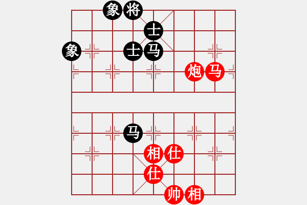 象棋棋譜圖片：sbyygya(玉泉)-和-我愛美女(玉泉)對兵轉(zhuǎn)兵底炮對右中炮 - 步數(shù)：140 