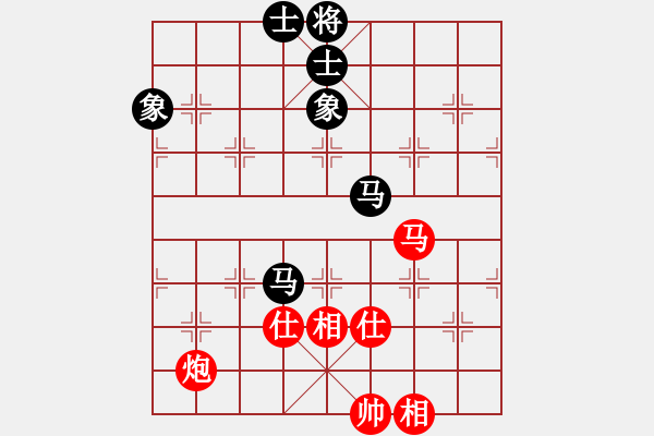 象棋棋譜圖片：sbyygya(玉泉)-和-我愛美女(玉泉)對兵轉(zhuǎn)兵底炮對右中炮 - 步數(shù)：150 