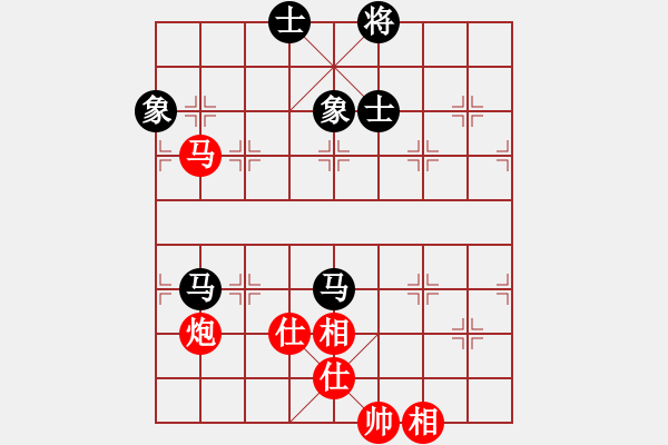 象棋棋譜圖片：sbyygya(玉泉)-和-我愛美女(玉泉)對兵轉(zhuǎn)兵底炮對右中炮 - 步數(shù)：160 