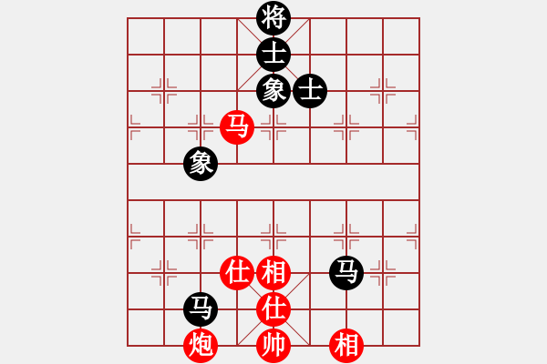 象棋棋譜圖片：sbyygya(玉泉)-和-我愛美女(玉泉)對兵轉(zhuǎn)兵底炮對右中炮 - 步數(shù)：170 