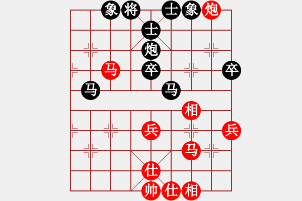 象棋棋譜圖片：sbyygya(玉泉)-和-我愛美女(玉泉)對兵轉(zhuǎn)兵底炮對右中炮 - 步數(shù)：50 