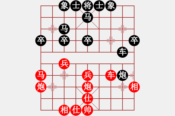 象棋棋譜圖片：武漢市蔡甸區(qū) 李望祥 和 廣西象棋協(xié)會 秦勁松 - 步數(shù)：40 